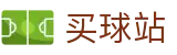 买球站官网 - 赛事简报·官方赛程及高阶数据中心